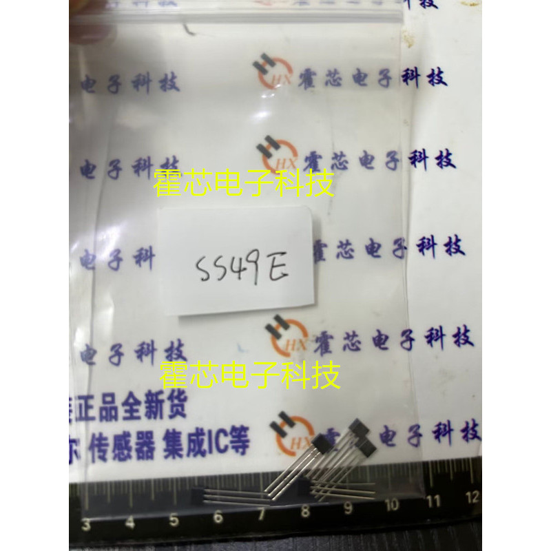 CC6201TO / 3144 / SS49E / 41F / u18 / OH137 Túi Hall Thường Được Sử Dụng Đầu Tiên Độc Quyền