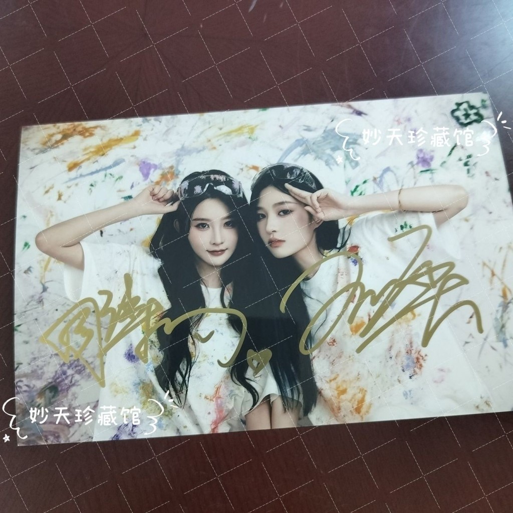 SNH48 Wang Yi Zhou Shiyu Autographed Photo Wang Yi Zhou Shiyu Signature Photo Autographed jx8.20.26