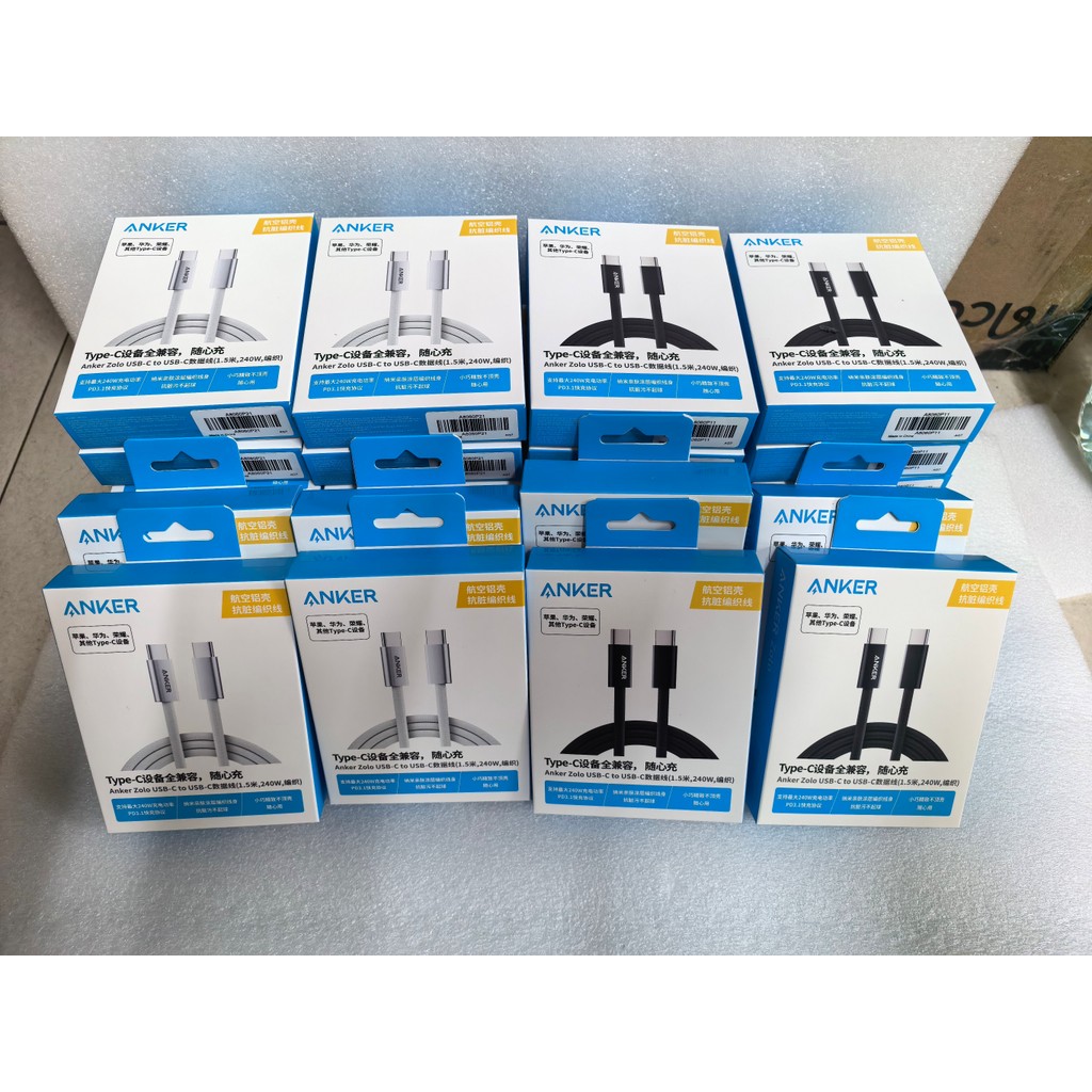 Cáp dữ liệu sạc kép loại C Anker Anker 240W A8060 Cáp dữ liệu bện sạc nhanh