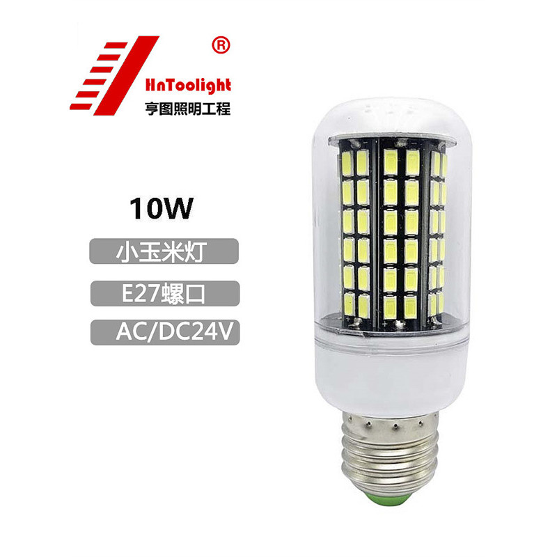 HnToolight 24V Ngô Đèn LED Bóng Đèn 10W Pin Máy Dụng Cụ Chiếu Sáng E27 Vít Bóng Đèn Biển