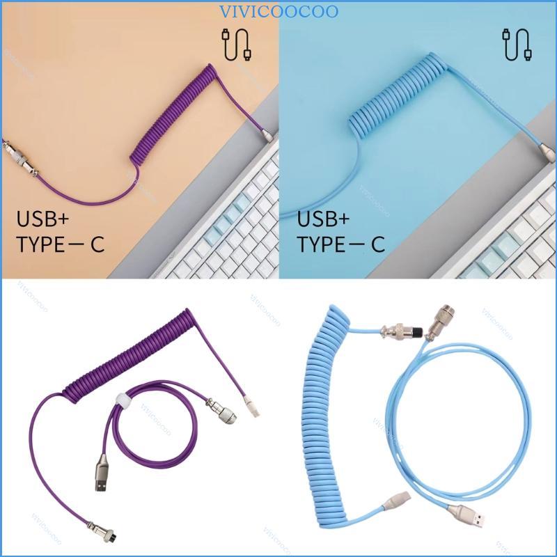 VIVI Loại C USB Cuộn Dây Bàn Phím Aviators Máy Tính Để Bàn Kết Nối Hàng Không