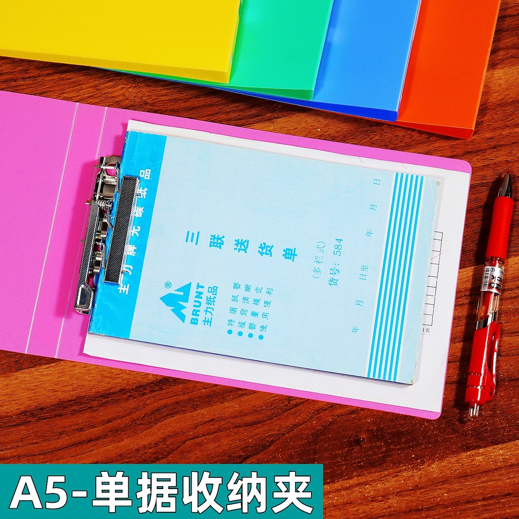 A5 Bill Clip Phân Loại Hóa Đơn Lưu Trữ Hóa Đơn Kẹp Phân Loại Hóa Đơn Kẹp Biên Nhận Kẹp 32k Bảng Giao