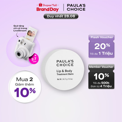 Sáp dưỡng ẩm chống nẻ Paula's Choice Lip & Body Treatment Balm 14.17g 5500