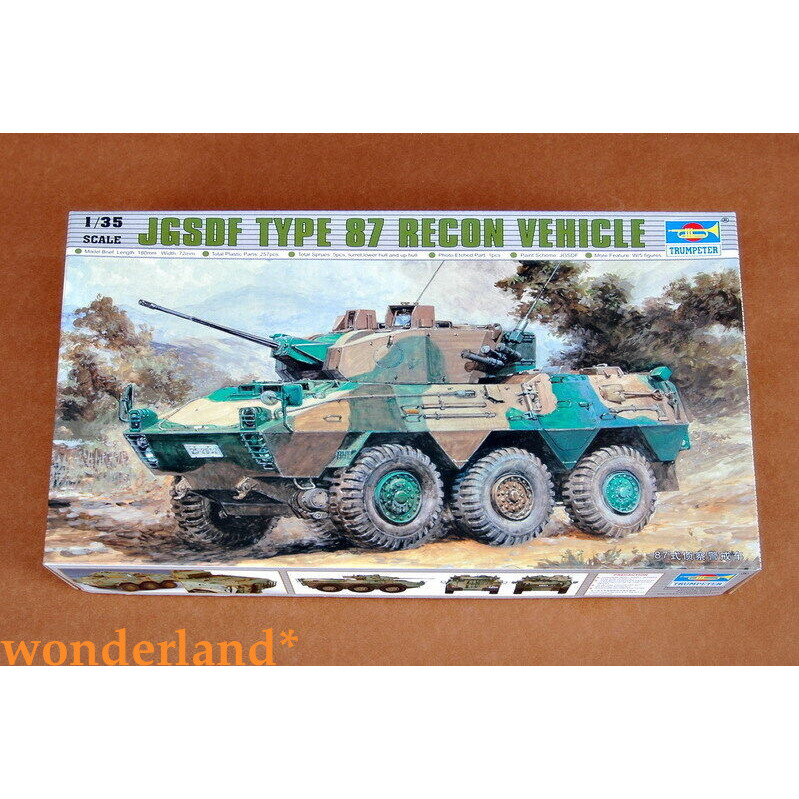 Bộ mô hình xe Recon Trumpeter 1 / 35 00327 JGSDF Type 87.