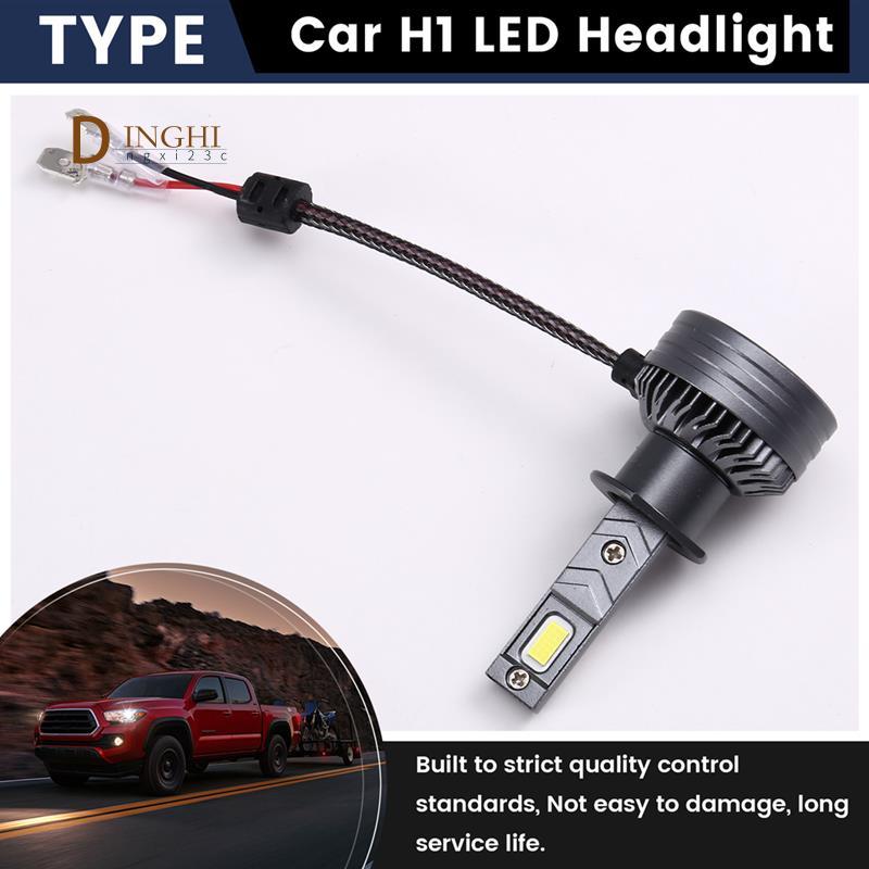 Đèn pha LED ô tô H1 Đèn pha ô tô