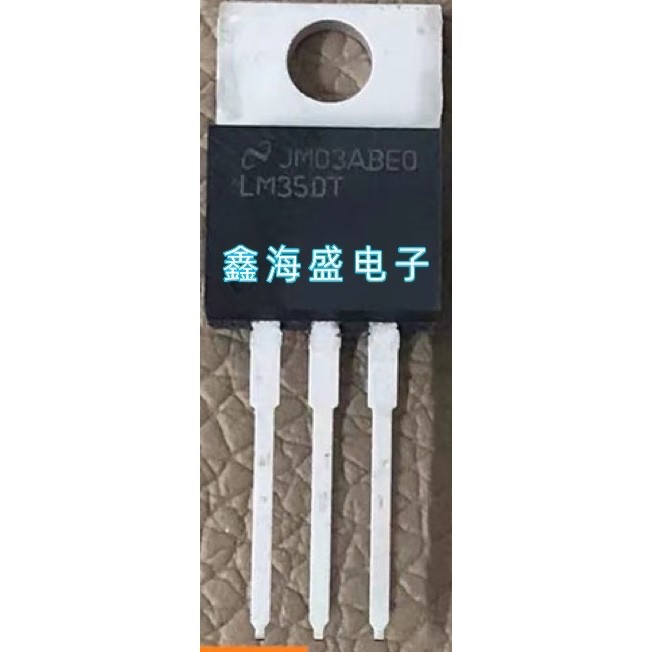 LM35DT LM35DT / NOPB LM35 TO-220 Cảm Biến Nhiệt Độ Nhập Khẩu Chính Hãng