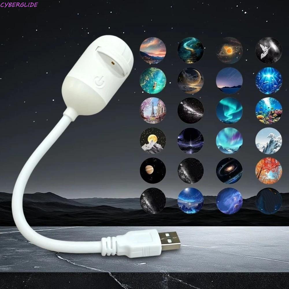 Đèn khí quyển Galaxy CYBERGLIDE, Thiết kế nhỏ gọn Đèn chiếu bầu trời đầy sao mềm, Galaxy Dream Like 