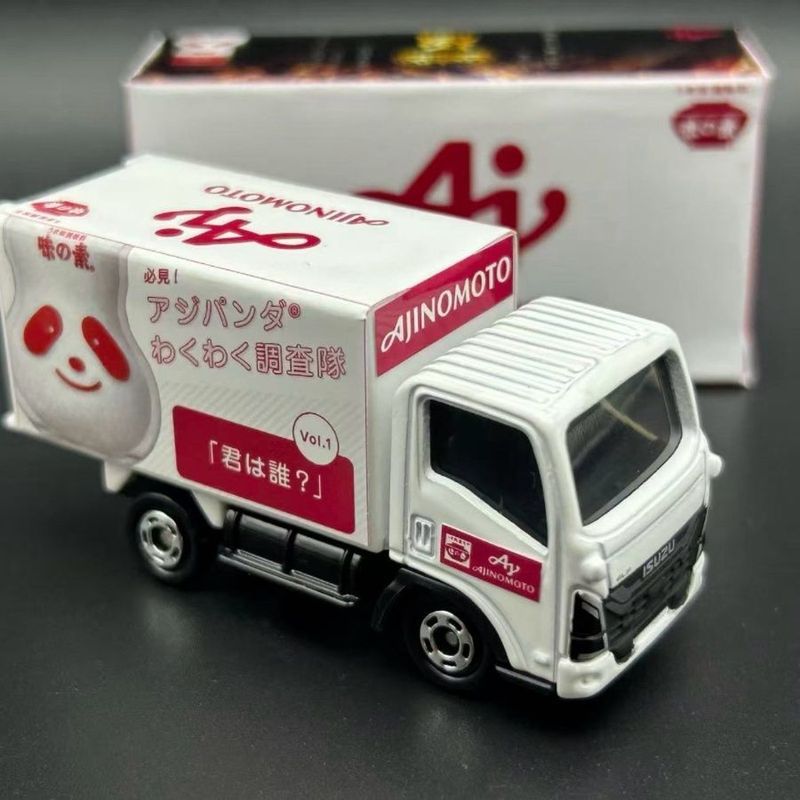 [Domeka] TOMY TOMICA Ajinomoto Vận chuyển Isuzu ELF