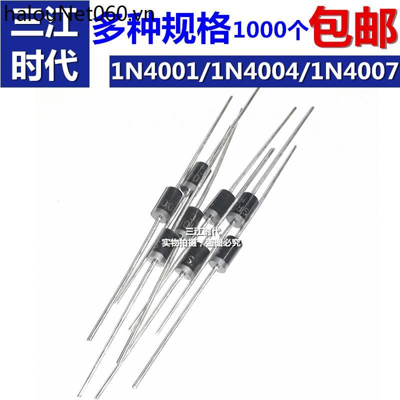 1N4007 FR107 FR2001 IN4002 Bộ chỉnh lưu Diode Plug-In 1N4004 1N4007