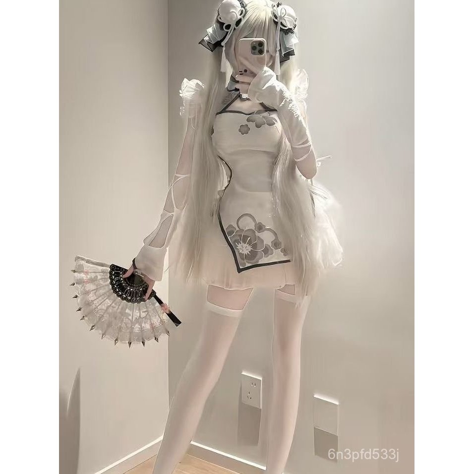 Trang phục cosplay Naraka Ân Tử Bình sườn xám nữ