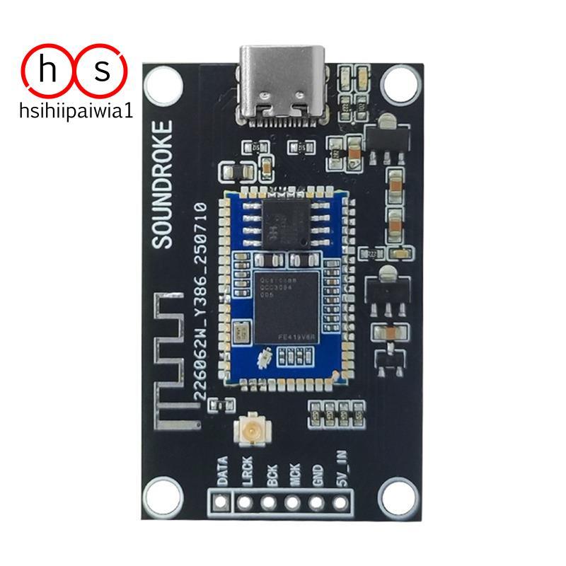 QCC5181 / QCC3095 Mô-đun giao diện kỹ thuật số Bluetooth USB sang I2S Đầu ra Type-C 5VUSB Card âm th