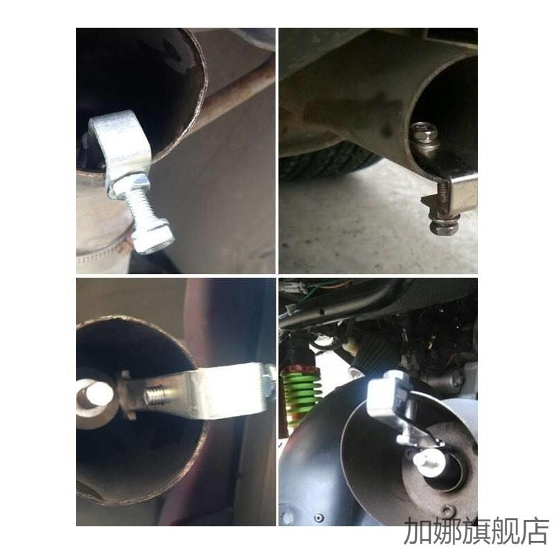 Sửa đổi áp suất ô tô Ống xả đa năng Supercar Sound Wave Sound Sound Sound Sound Sound Sounder Còi xe