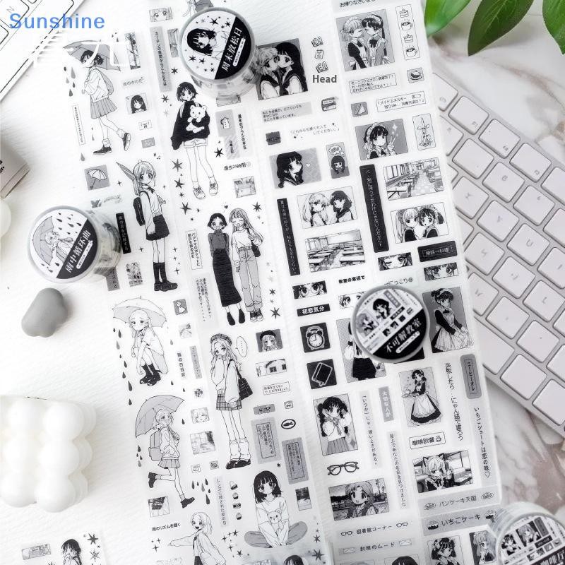 Sun 2m / cuộn Sổ Lưu Niệm Nhật Ký Album Văn Phòng Phẩm Miếng Dán Kawaii Nhật Bản ck Và Trắng Manga P