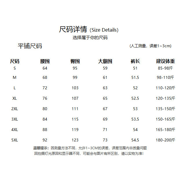 Xu Hướng Quốc Gia Mới Phong Cách Trung Hoa Thêu Năm Điểm Quần Short Denim Cho Nữ Mùa Hè Mới Kích Thước Lớn Cao Cấp hông Quần Short Giữa Chiều Dài | BigBuy360 - bigbuy360.vn