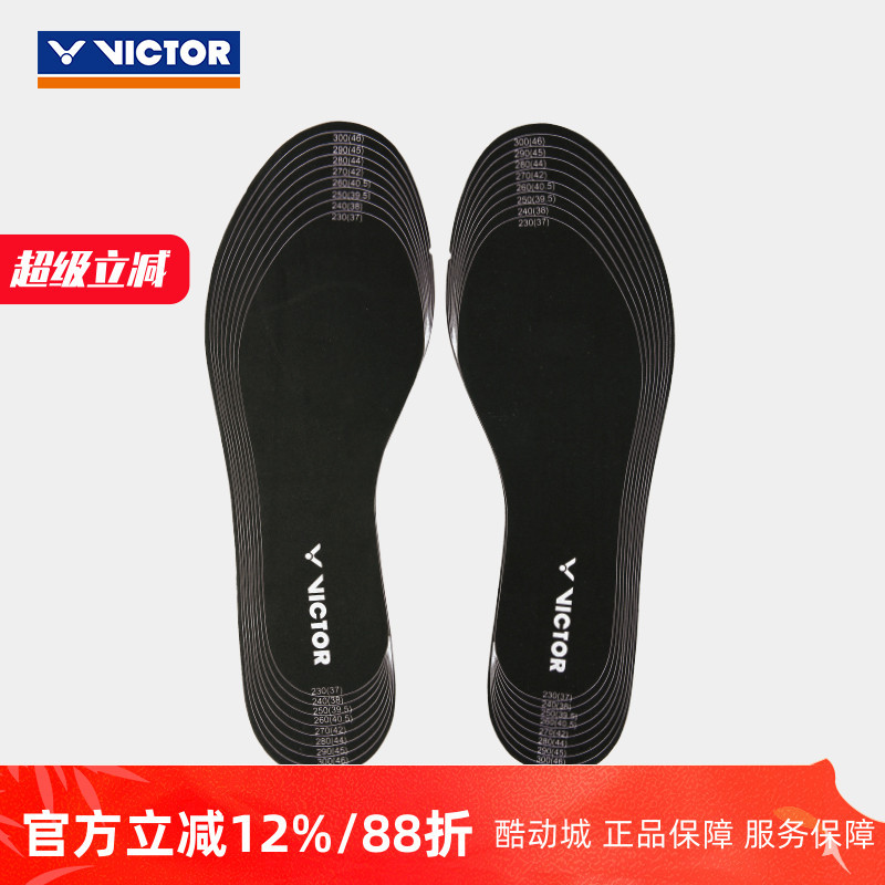 New Product#Authentic VICTOR Victory Badminton Shoe Insoles Size Adjustment Pads Anti-Slip Cushionin