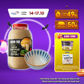[Chọn loại] Hạt nêm CHIN-SU Nấm Shiitake & Tảo Kombu - hũ x 450gr
