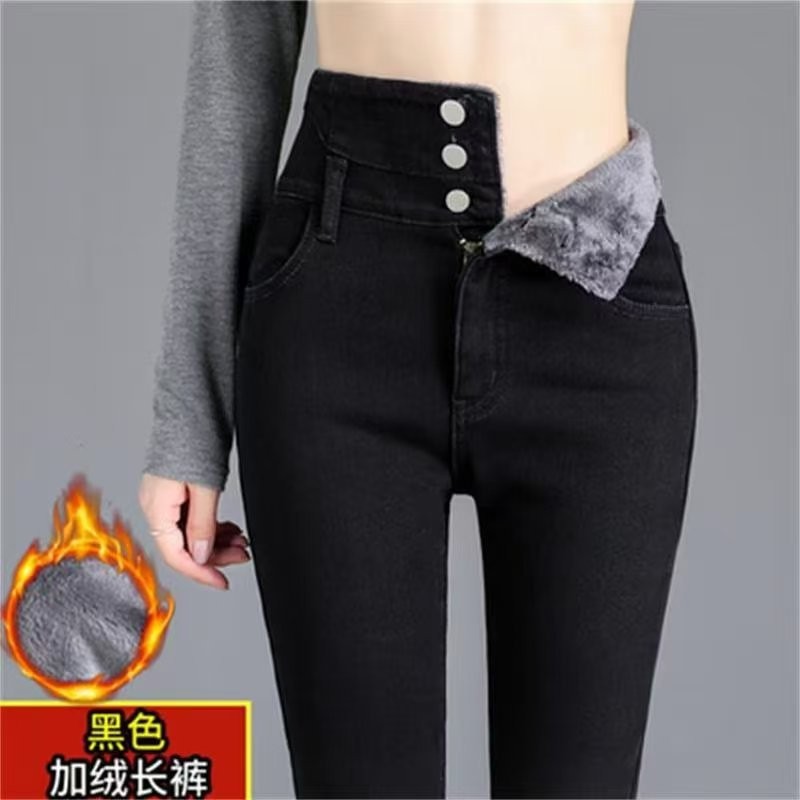 D1 D1015 Quần Jean Bé Gái Thu Đông Plus Nhung Dày Cao Cấp Hông Giữ Chặt Bụng Nhìn Cao Skinny Tight T