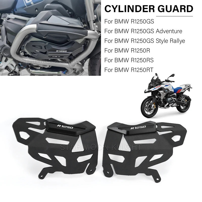 Bảo Vệ Xi Lanh Cho Xe BMW R1250GS R 1250 Phong Cách Rallye R1250R RS R 1250 RT GSA1250 Bảo Vệ Động C