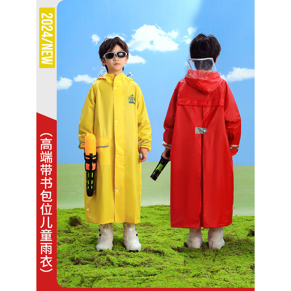 áo mưa cute bộ áo mưa áo mưa trẻ em Áo Mưa Poncho Đỏ Chống Nước Cho Học Sinh Tiểu Học, Phù Hợp Bé Tr