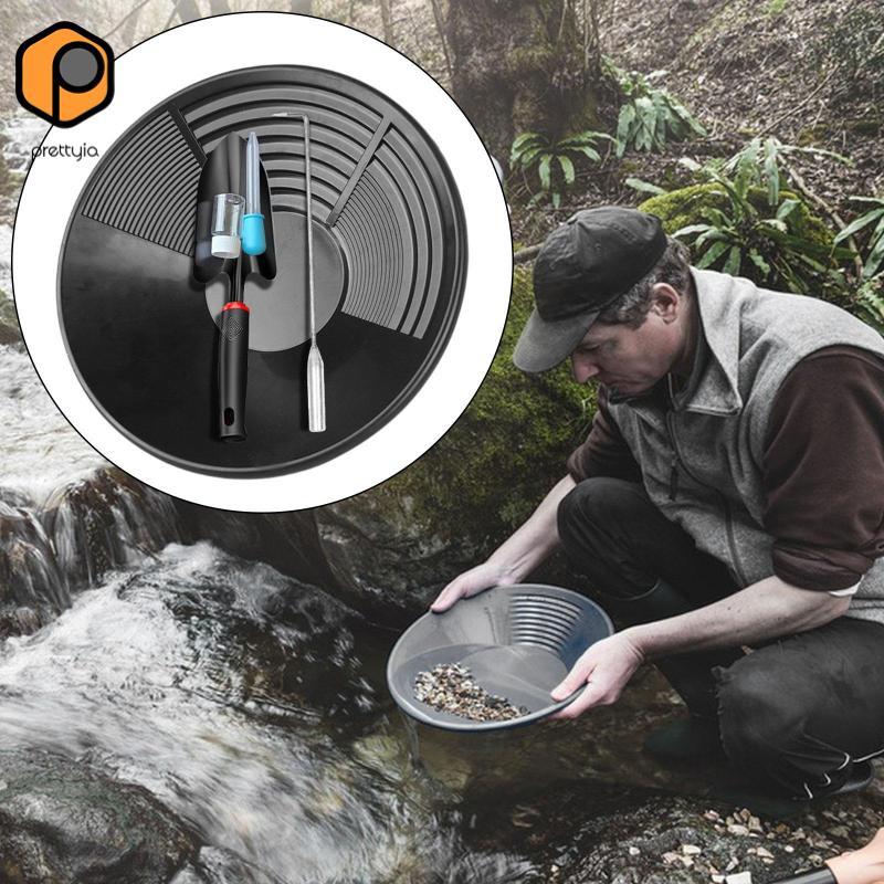 Bộ dụng cụ Panning vàng 5 miếng Bedrock lộ bên trong uốn cong Thiết bị thăm dò