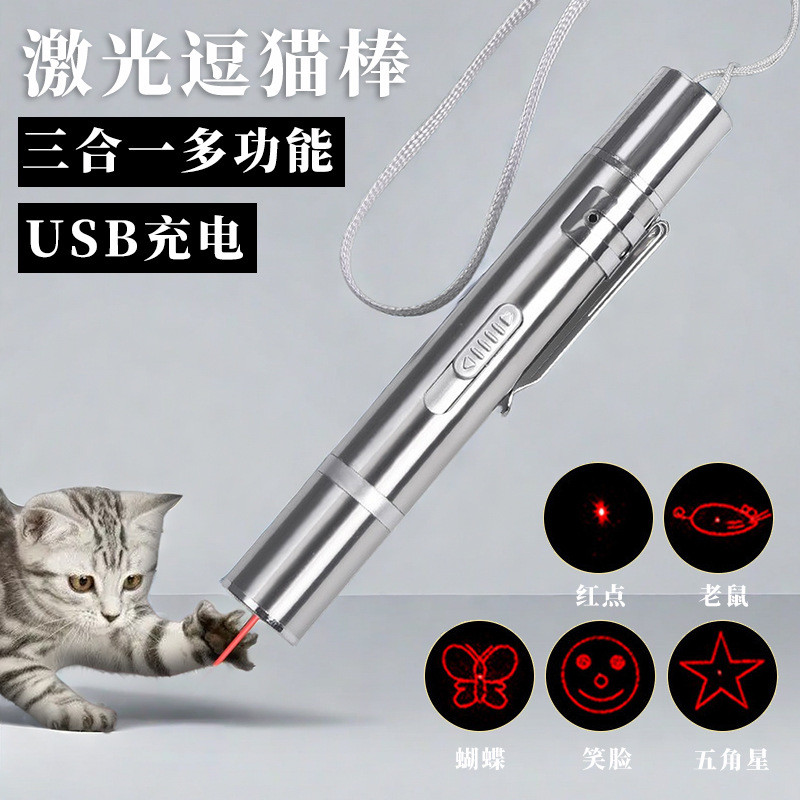 【 ❈ ❈ ❈ 】 ❈ ❈ ❈ ❈ ❈ ❈ ❈ ❈ ❈ ❈ ❈ ❈ ❈ ❈ ❈ ❈ ❈ ❈ ❈ ❈ ❈ ❈ ❈ ❈ ❈ ❈ ❈ ❈ ❈ Cat Fun Cat Stick Cat Cat Toy Se
