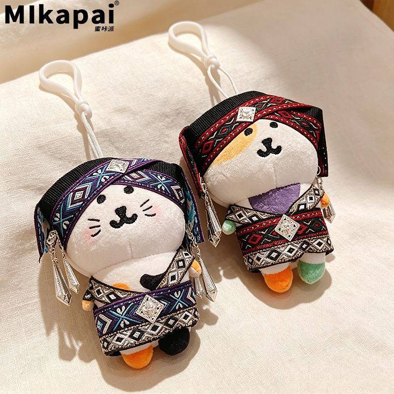 Key Chain Exquisite Backpack Schoolbag Pendant Hanging Ornament Key Chain Exquisite Backpack Schoolb