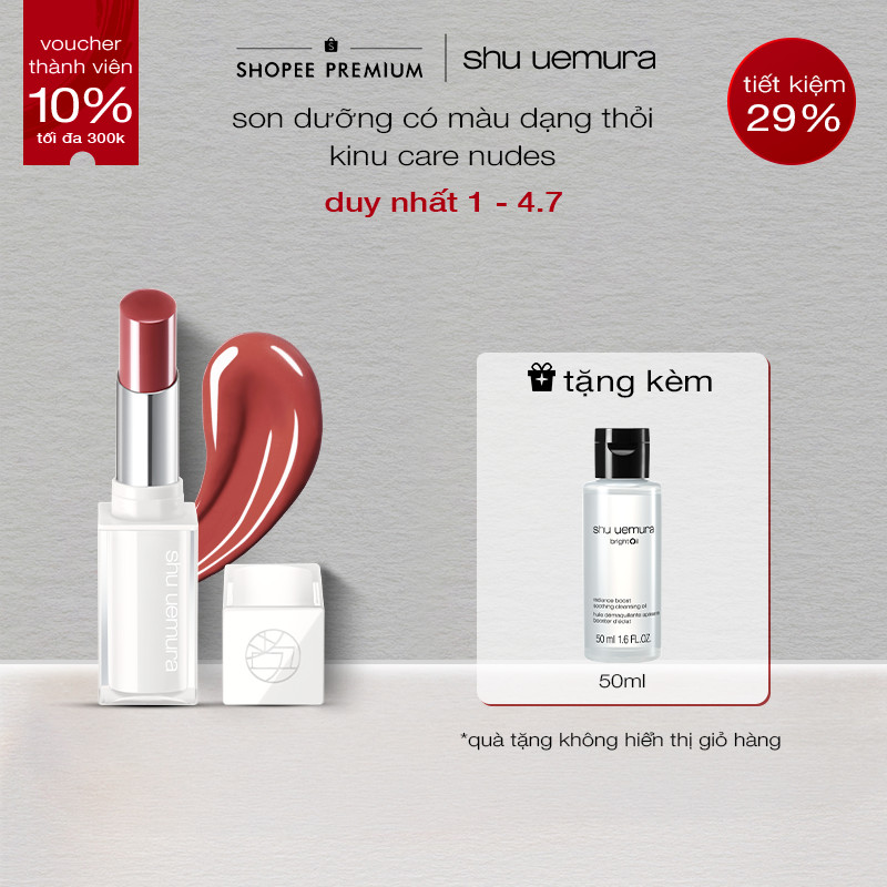 son dưỡng môi có màu dạng thỏi shu uemura kinu care nudes | BigBuy360 - bigbuy360.vn