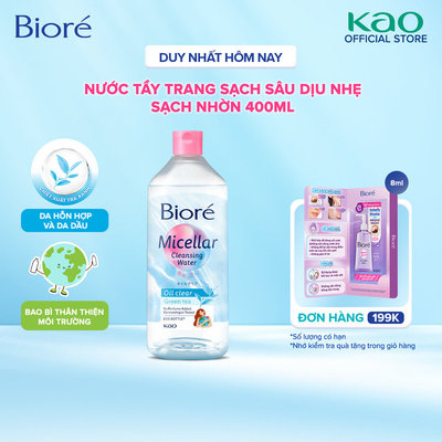 Biore Nước Tẩy Trang Hoàn Hảo Sạch Nhờn Biore Make Up Remover Perfect Cleansing Water Oil Clear 400ml (Bao bì thay đổi)