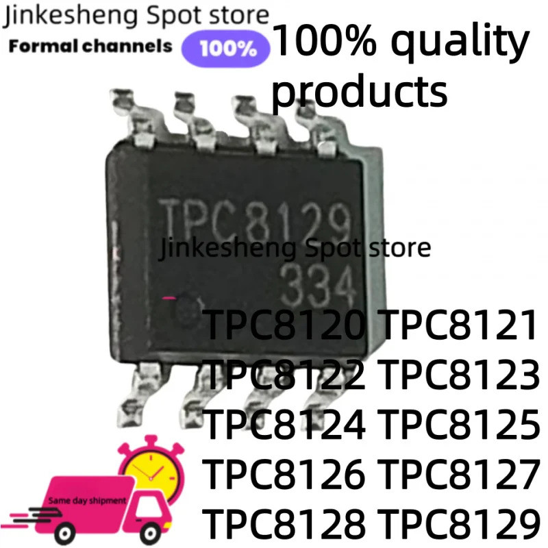 5 CÁI TPC8120 TPC8121 TPC8122 TPC8123 TPC8124 TPC8125 TPC8126 TPC8127 TPC8128 TPC8129 sop-8 Chip ic 