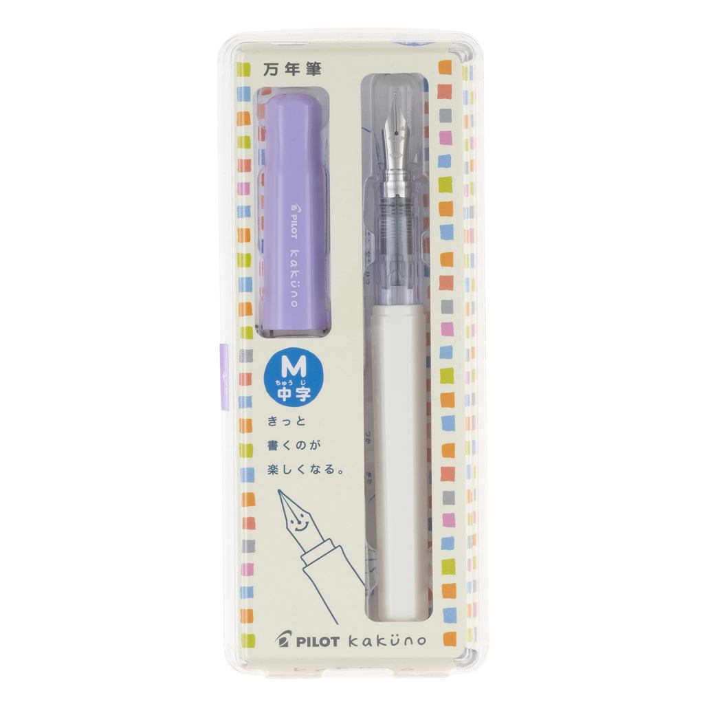 PILOT Kakuno Fountain Pen Soft Violet