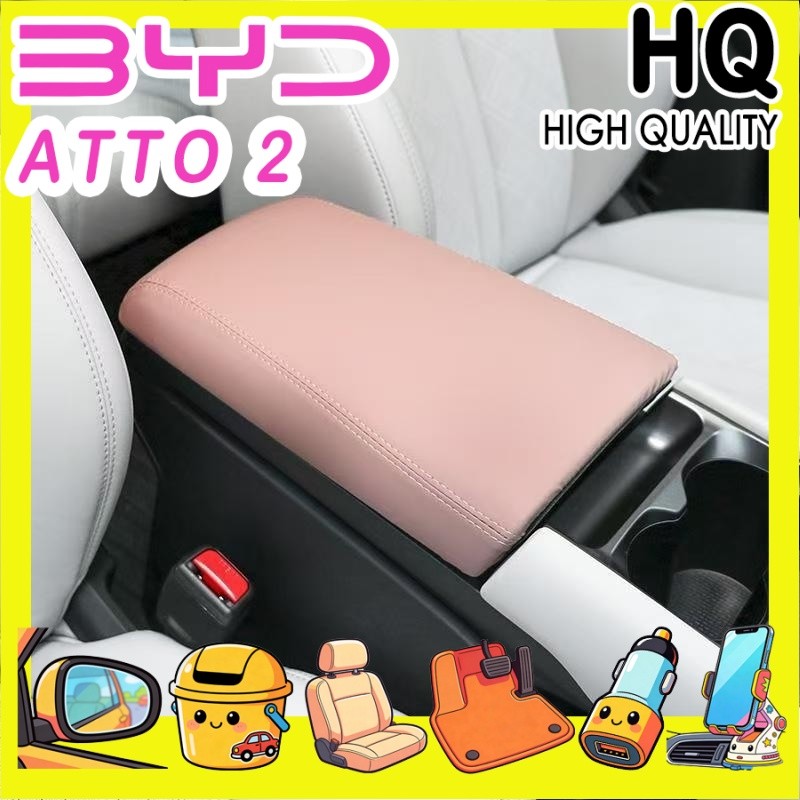 [SẴN SÀNG] BYD ATTO 2 Tay Hộp Bao Body Kit byd atto 2 Da Cửa Kéo Găng Tay Phụ Kiện Trang Trí Xe Hơi 