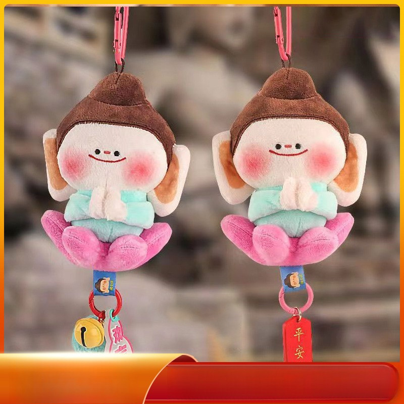 Móc Khóa Nhồi Bông Cute Mini Treo Balo Túi Xách Chìa Khóa Quà Tặng Dễ Thương BL103/BL104/BL105/BL106