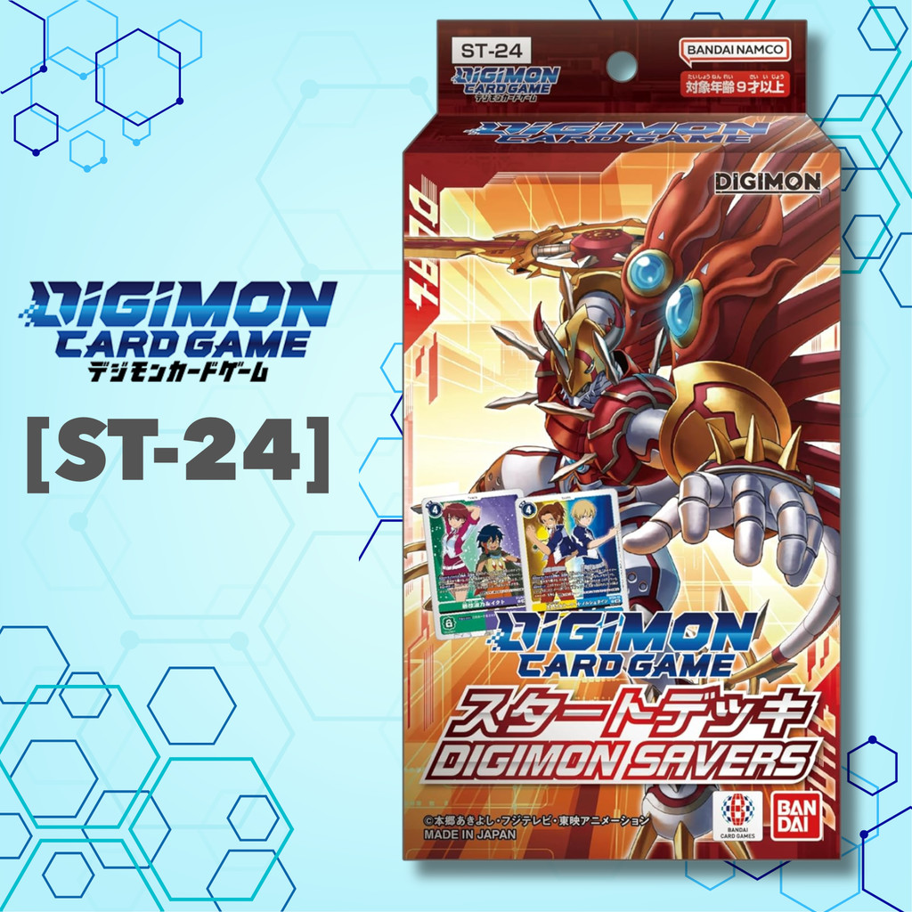 Digimon Card Game [ST-24] Start Deck DIGIMON SAVERS