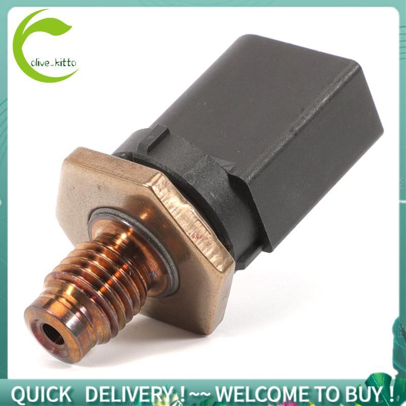 Bộ điều chỉnh cảm biến áp suất đầu phun 2345718 Dành Cho Xe Transit Chính Hãng 2.0 EcoBlue GK2Q-9F97