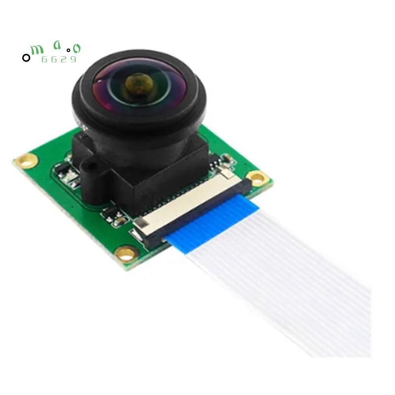 5MP OV5647 cho Mô-đun máy ảnh có ống kính góc rộng Phụ kiện thay thế 175 độ 1 CÁI