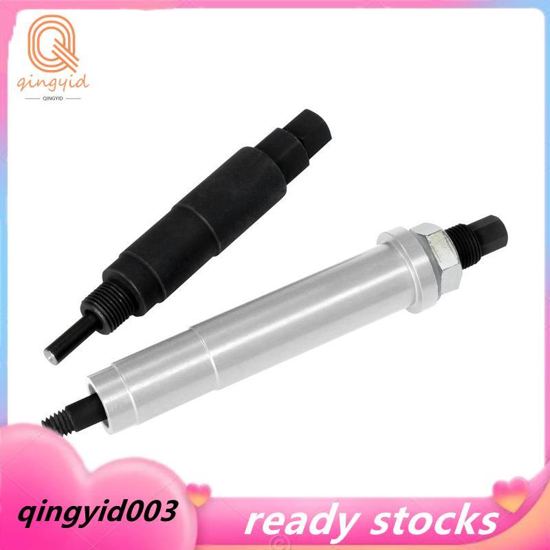Bộ dụng cụ tháo phích cắm bị hỏng 65600 cho động cơ Triton 3 van 5.4L, loại bỏ bugi bị hỏng an toàn,