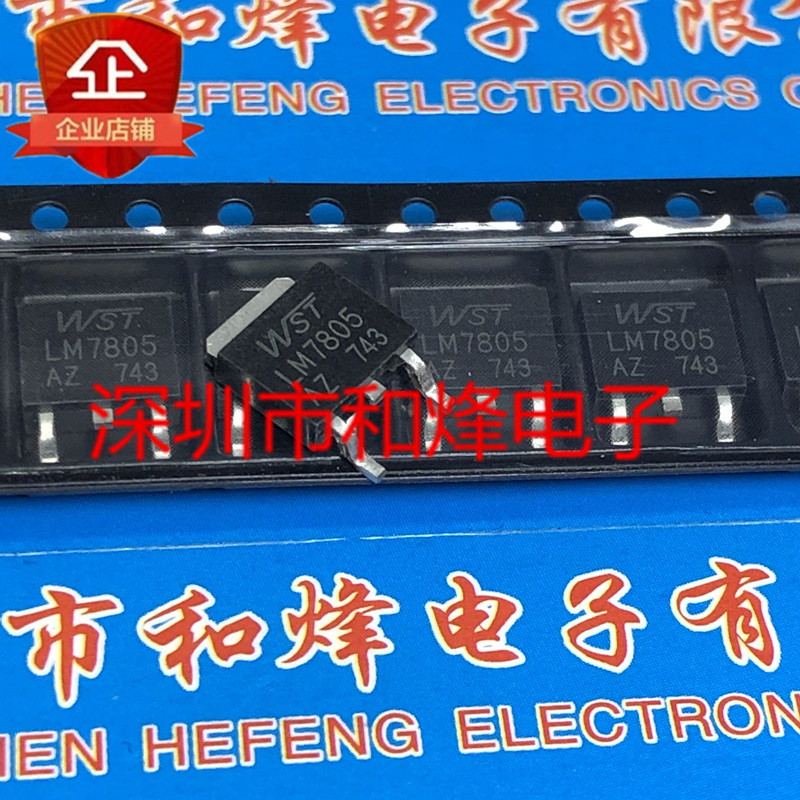 Bộ ba đài phát thanh 10 mảnh LM7805 LM7805AZ TO-252 5V