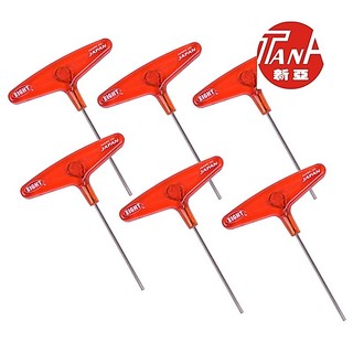 Lục giác chữ T EIGHT 2mm, 2.5mm, 3mm, 4mm, 5mm