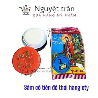 Kem dưỡng trắng da làm đẹp da sâm cô tiên thái lan chuẩn xịn
