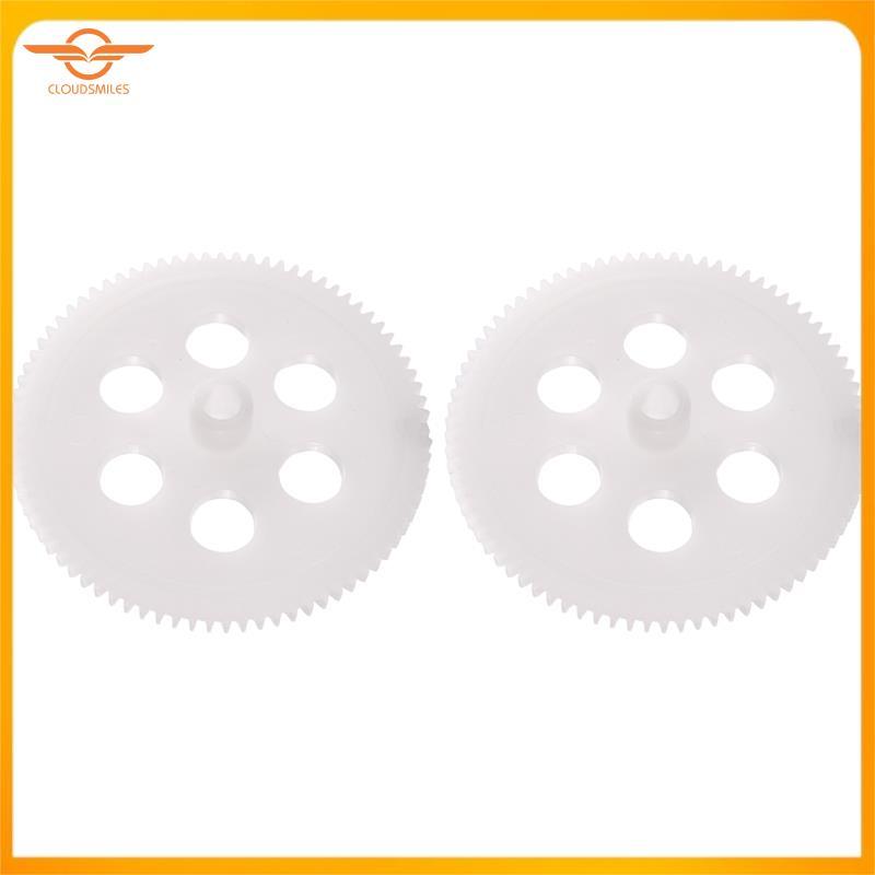 [CloudsMiles] RC Toy Helicopter Nâng cấp C138 Bộ bánh răng chính cho RC ERA C138 Bell 206 1: 33 RC T