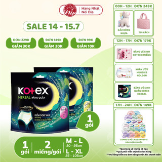 Combo 2 gói Băng vệ sinh Kotex Ban Đêm dạng quần Herbal 2 miếng
