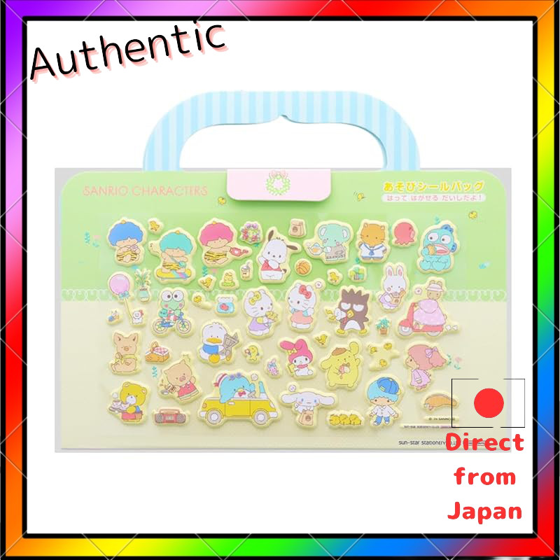 Sun-Star Stationery Play Sticker Bag Collection - Paw Patrol & Little Mermaid Designs