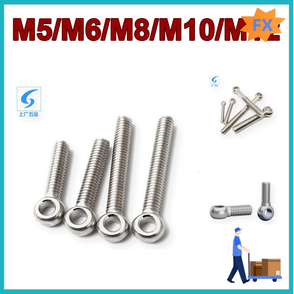 Bulong Mắt Cá ，Bulong Mắt， Inox 304 M5-M12[TSJ-2]