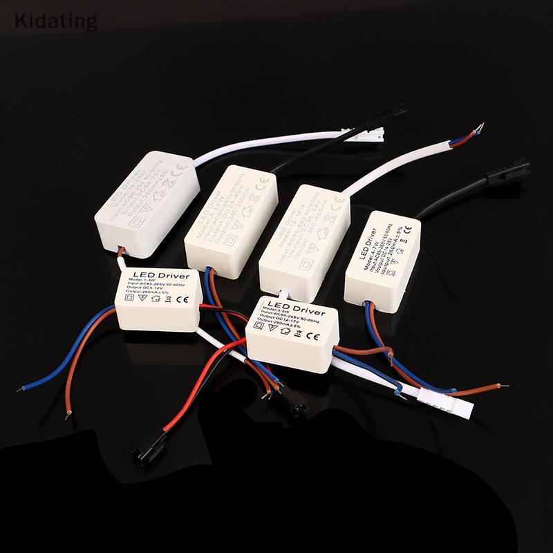 Kiding 1PC 1-3W 3-5W 4-7W 8-12W12-18W 18-24W LED Driver Light Transformer Constant Current Power Ada