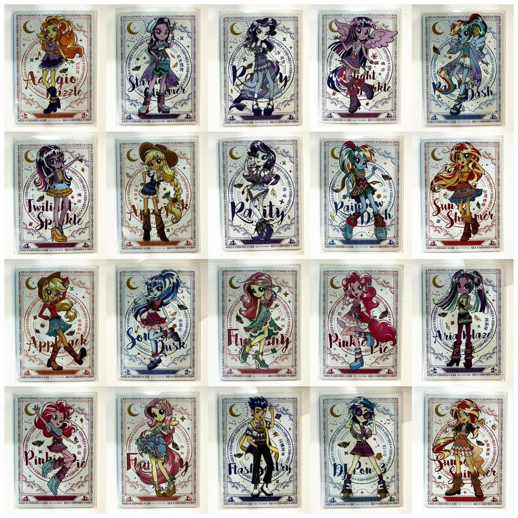 My Little Pony Book of Magic Answer Band Card DA Soft Beech Yunbao Ziyue SP Card Ảnh Mua riêng biệt