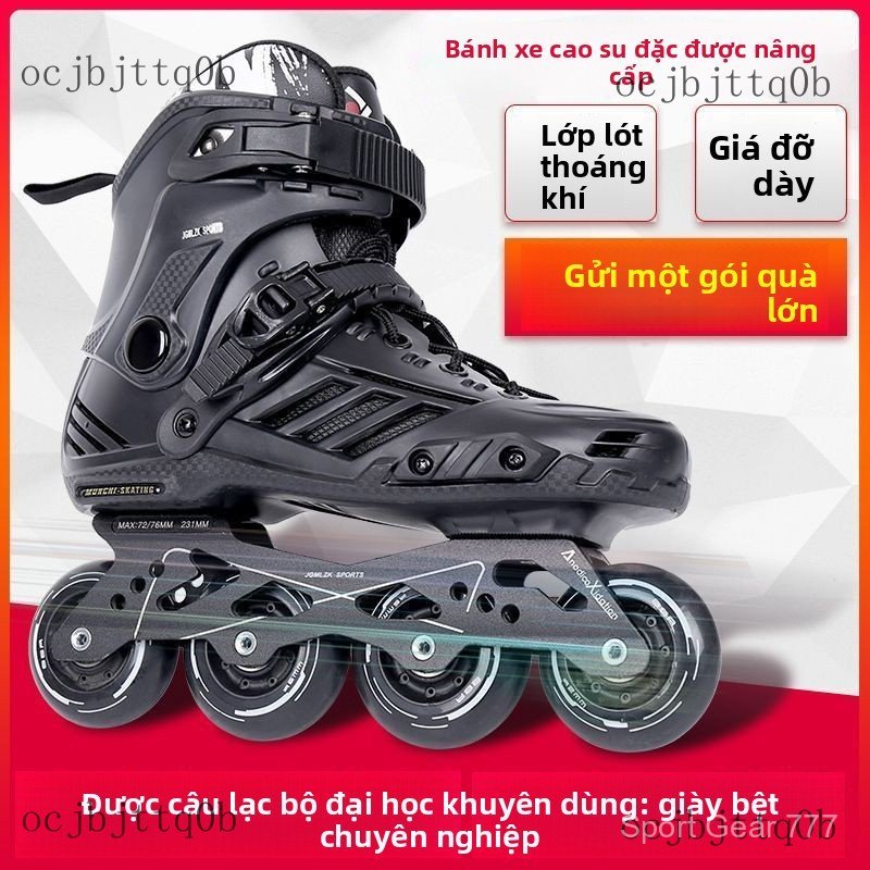 Giày patin/Giày trượt Giày trượt patin nữ, giày trượt patin nam dành cho người lớn, giày trượt tốc đ