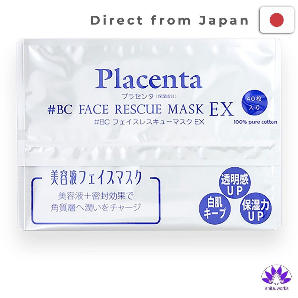 ・Direct from Japan・ Mặt nạ dưỡng da mặt Katase Placenta Face Rescue Mask EX (40 miếng)