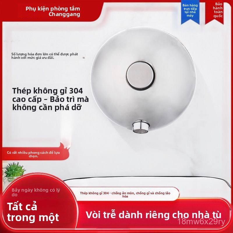 Voi nuoc inox 304 gan am tuong chong treo co the tu dong ngat nuoc cho nha tam nha tu ban chay giao 