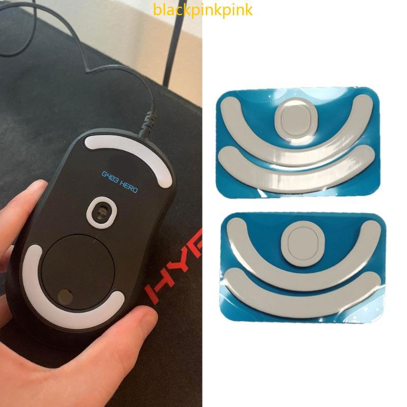 Miếng Dán Chân Chuột Chuyên Nghiệp ĐEN Cho G403 G603 G703 Glides Curve Edge