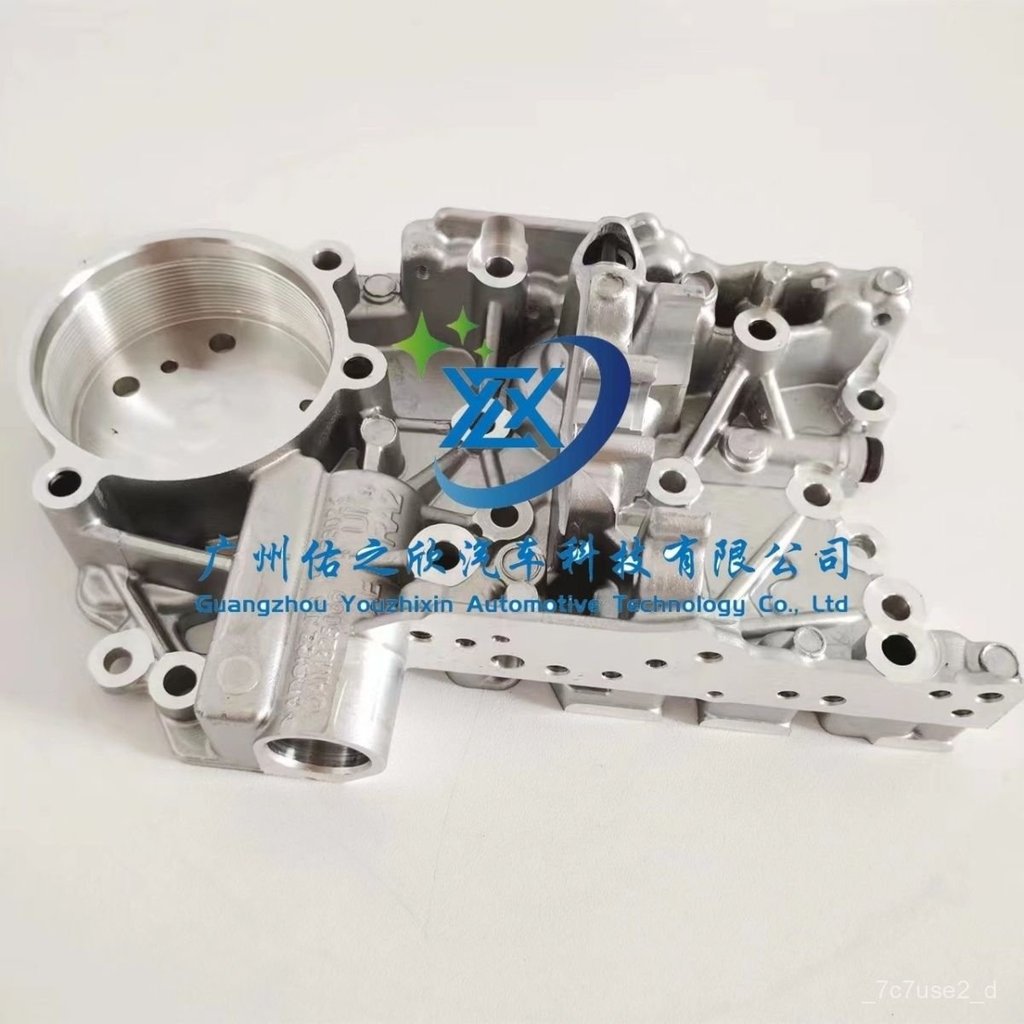 Gioăng đệm hộp số tự động 7 cấp OAM DQ200 DSG7 độ dày 4.6mm bộ sửa chữa chính hãng chất lượng cao bề